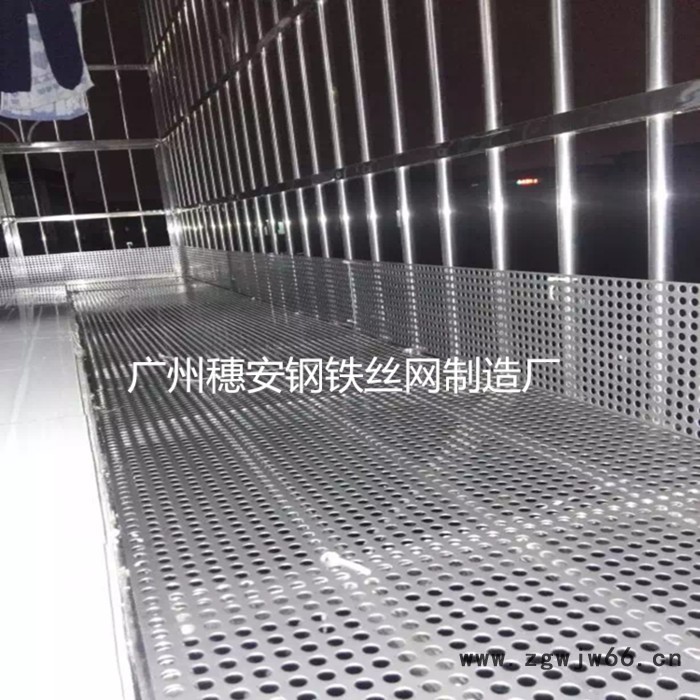 穗安不锈钢冲孔板网 菱形网板 微孔穿洞网板 幕墙装饰洞洞板 菱形金属网板 网孔板镀锌 音响铁网版 密孔板网厂价直销 定制图8