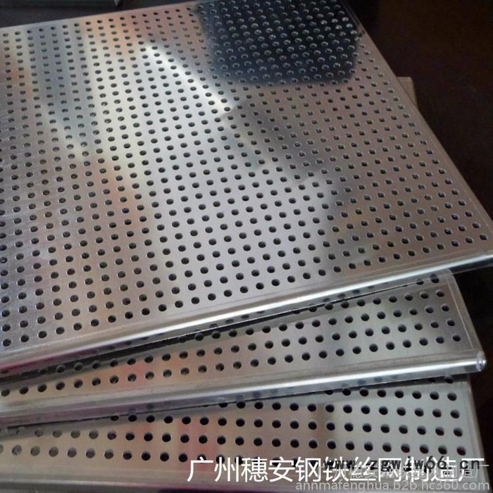 穗安不锈钢冲孔板网 菱形网板 微孔穿洞网板 幕墙装饰洞洞板 菱形金属网板 网孔板镀锌 音响铁网版 密孔板网厂价直销 定制图7