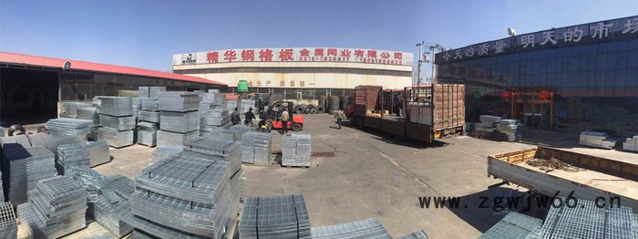 安平县精华钢格板金属网业有限公司图2