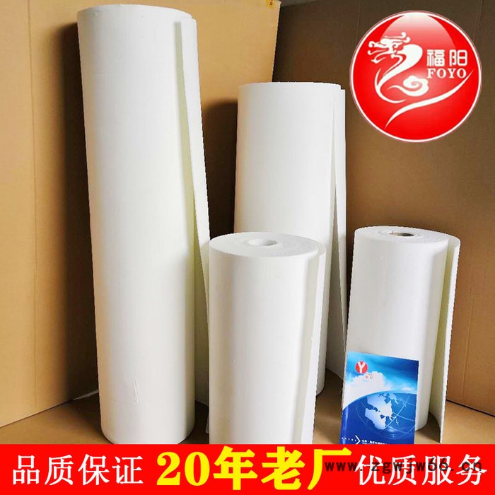 山东福阳热能直供高温纸/保温垫/保温板/保温纸/保温材料/高温耐热纸图4