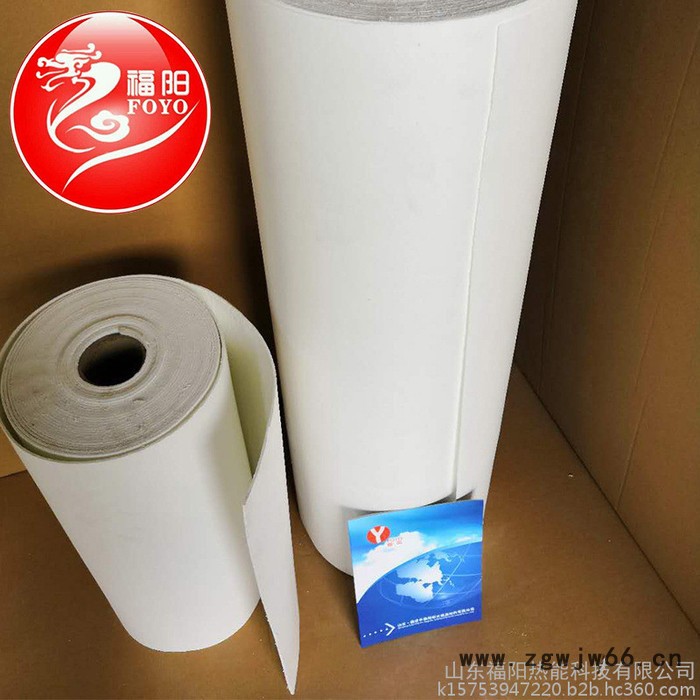 山东福阳热能直供高温纸/保温垫/保温板/保温纸/保温材料/高温耐热纸图3