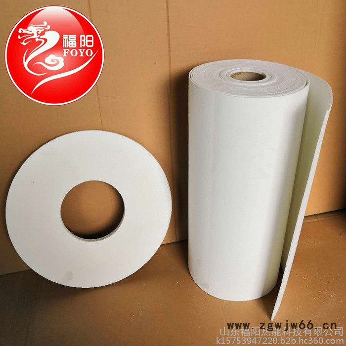 山东福阳热能直供高温纸/保温垫/保温板/保温纸/保温材料/高温耐热纸图5
