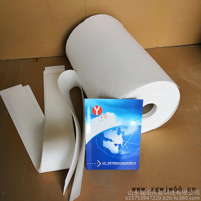 山东福阳热能直供高温纸/保温垫/保温板/保温纸/保温材料/高温耐热纸图6