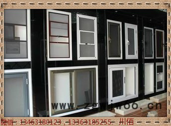 川佰金属网 不锈钢网片@福建不锈钢网@不锈钢网片厂家@不锈钢价格@不锈钢规格@金刚网生产工艺@不锈钢线材@不锈钢网厂图3