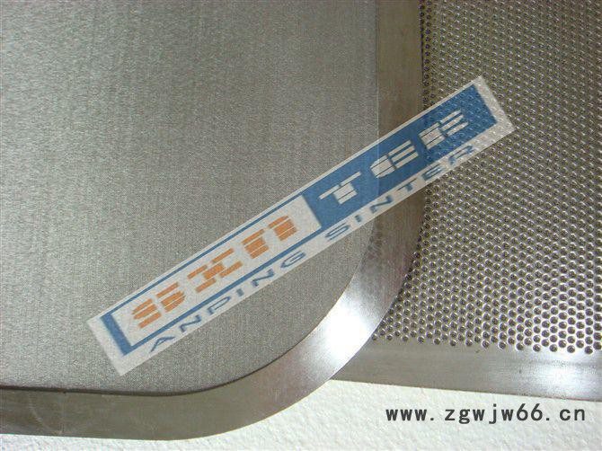 供应斯因特烧结过滤器 不锈钢网烧结过滤器 金属网烧结过滤器 不锈钢烧结过滤器图3