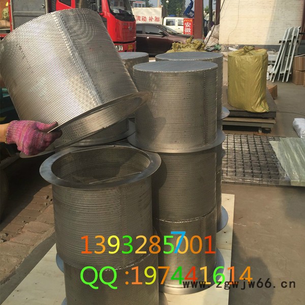 奔喜不锈钢筛板不锈钢冲孔网板金属网板筛板不锈钢过滤网筒304材质压榨过滤网筒耐酸碱图4