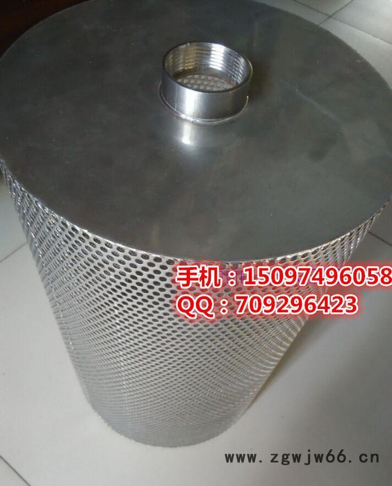 不锈钢冲孔板过滤筒圆柱形多孔管带DN32接头金属网板骨架滤芯图3