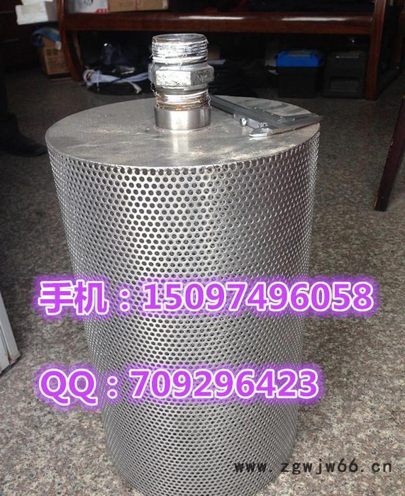 不锈钢冲孔板过滤筒圆柱形多孔管带DN32接头金属网板骨架滤芯图2