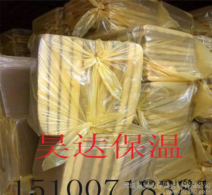 防火保温材料一体板 玻璃棉玻璃纤维复合板电梯井道隔声吸音降噪图2