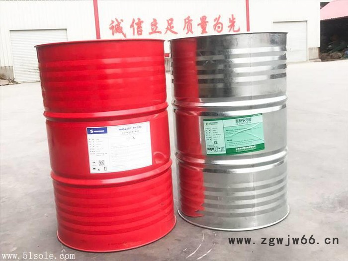 聚氨酯保温材料，聚氨酯组合料，喷涂冷库保温图6