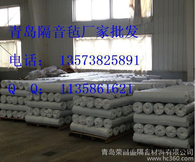 供应青岛隔音材料图2