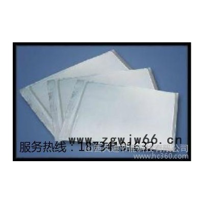 供应久迪JD-STP真空绝热板保温材料真空绝热板