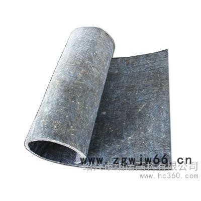 供应纳诺FMB400管道保温材料气凝胶毡