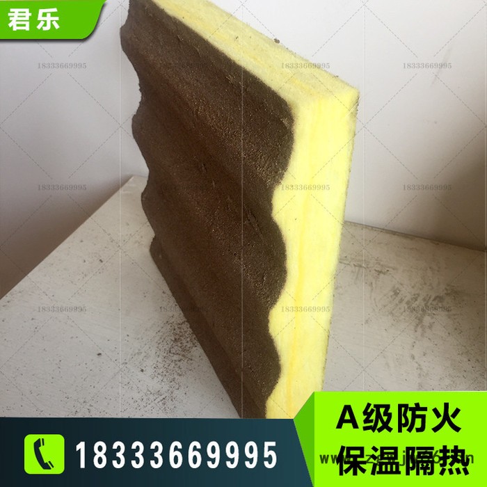 电梯井吸音板 井道吸音板 电梯井道隔音材料 电梯井吸音降噪 按需生产图3