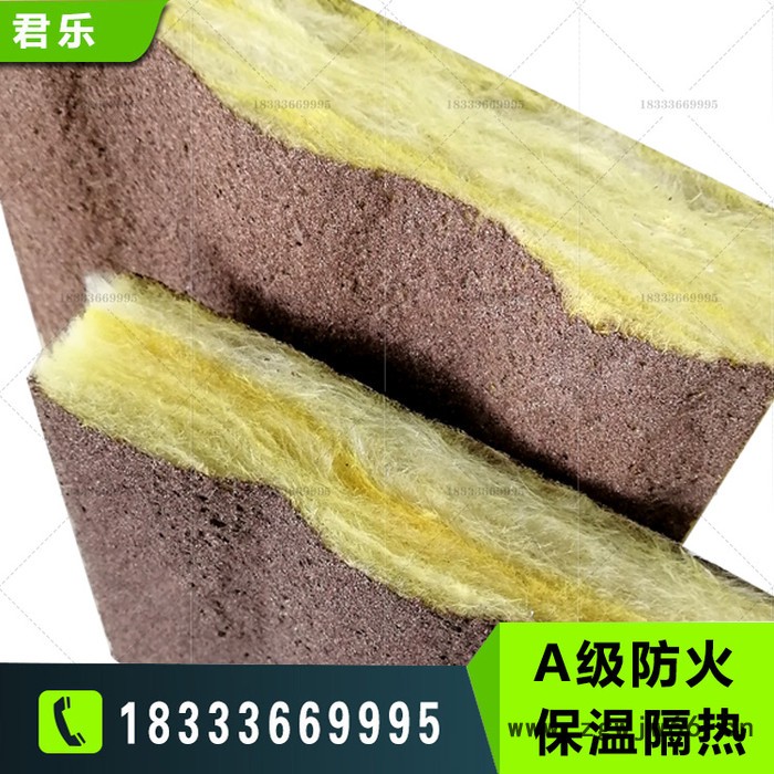 电梯井吸音板 井道吸音板 电梯井道隔音材料 电梯井吸音降噪 质量保证 全国发货图4