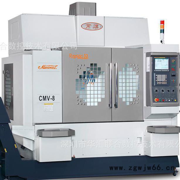 台湾产Champ常准CMV-6模具加工中心(Litz Hitech丽驰) 常准cmv-6模具图3