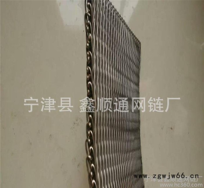 宁津鑫顺通 低价批发**不锈钢网链金属网链 质量可靠经久耐用图2