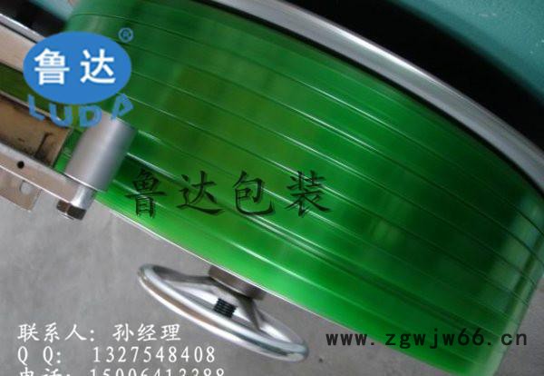 耐火材料用PET塑钢打包带  出口专用PET打包带  高强度图3