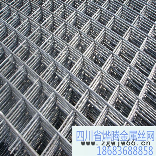 四川烨腾金属网片，钢丝网片。钢丝铁丝网片地暖网片选择四川烨腾，厂家生产直销规格齐全可定做图8
