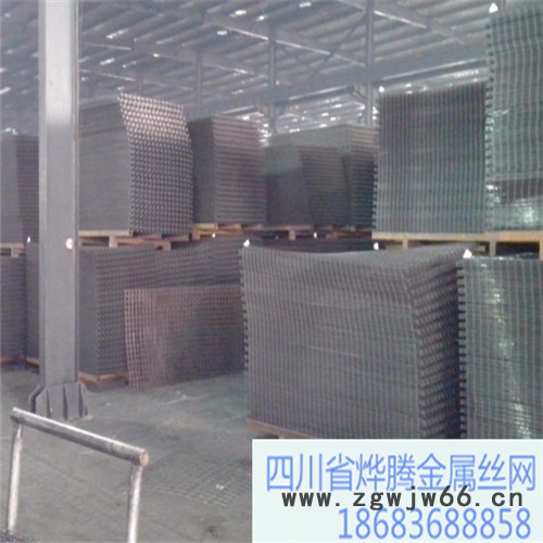 四川烨腾金属网片，钢丝网片。钢丝铁丝网片地暖网片选择四川烨腾，厂家生产直销规格齐全可定做图4