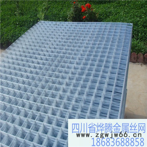 四川烨腾金属网片，钢丝网片。钢丝铁丝网片地暖网片选择四川烨腾，厂家生产直销规格齐全可定做图5