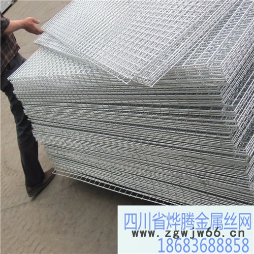 四川烨腾金属网片，钢丝网片。钢丝铁丝网片地暖网片选择四川烨腾，厂家生产直销规格齐全可定做图6
