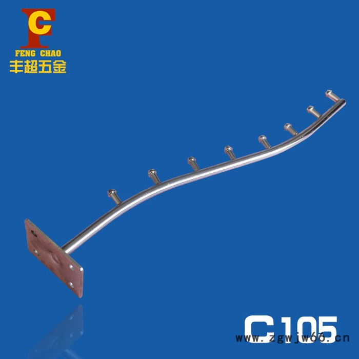 批发商场超市服装店挂钩 金属网片七珠衣架上墙挂钩 C105图2