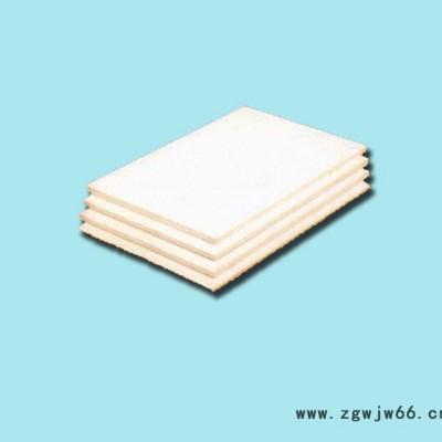 TT硅酸铝保温材料硅酸铝耐火保温板|微孔无定型硅酸铝板