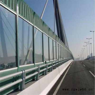 巨强 厂家供应 隔音材料 公路声屏障 冷却塔吸音板 金属隔音板