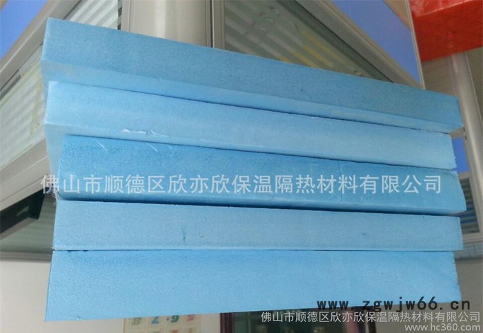 XPS挤塑板保温隔热材料 xps保温材料 外墙板 挤塑聚苯板图3