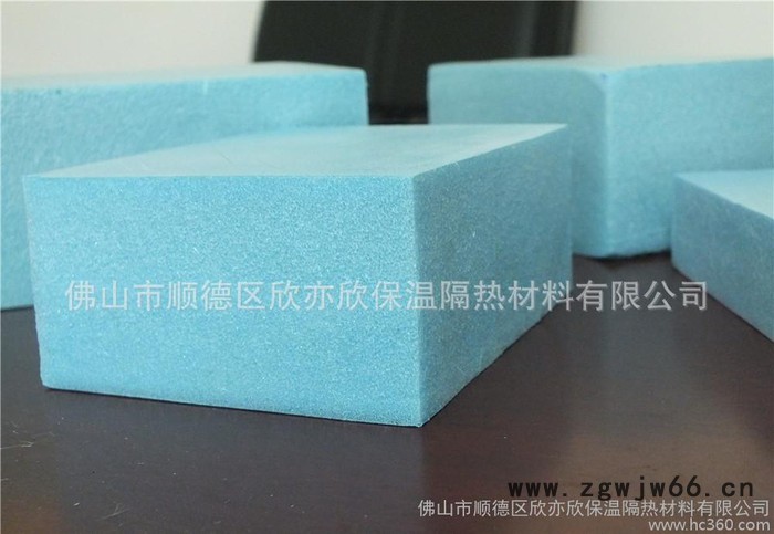 XPS挤塑板保温隔热材料 xps保温材料 外墙板 挤塑聚苯板图2