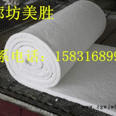 **硅酸铝纤维板厂家，硅酸铝保温材料  廊坊美胜绝热材料有限公司