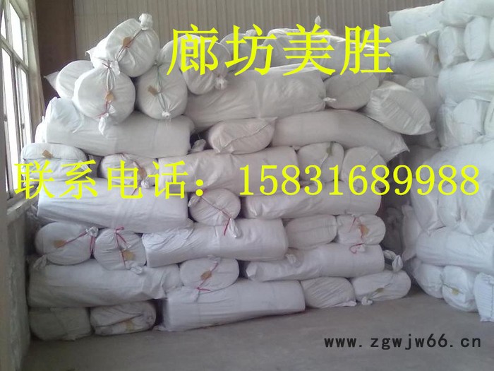 **硅酸铝纤维板厂家，硅酸铝保温材料  廊坊美胜绝热材料有限公司图3