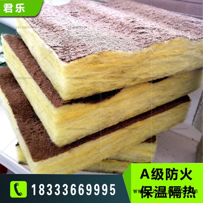 电梯井吸音板 井道吸音板 电梯井道隔音材料 电梯井吸音降噪 质量可靠图4