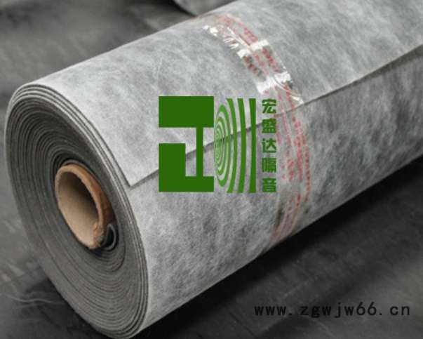 供应ktv隔音材料 音创阻尼隔音毡 酒店酒吧装修墙体隔音板图2