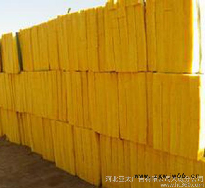 **  岩棉制品 岩棉保温材料 岩棉板图3