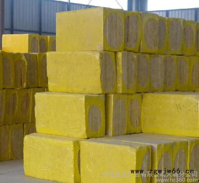 **  岩棉制品 岩棉保温材料 岩棉板图2