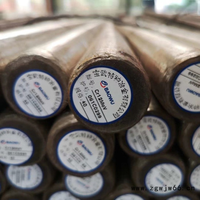 DC53模具钢 模具钢厂家 模具钢材 鲁骏特钢 加工定制图5