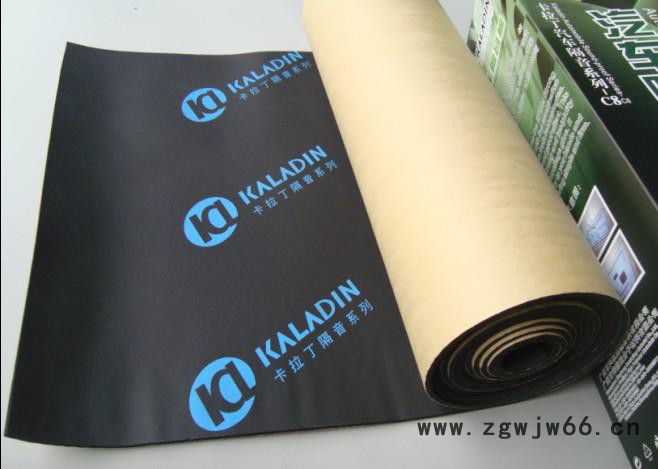 供应C8汽车隔音材料图2