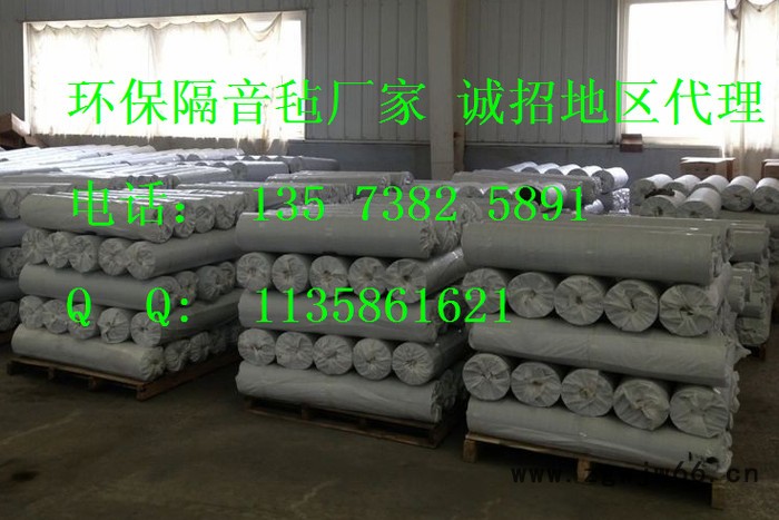 供应荣昌RC-2.0KTV隔音材料、隔声毡、隔音毡、图2