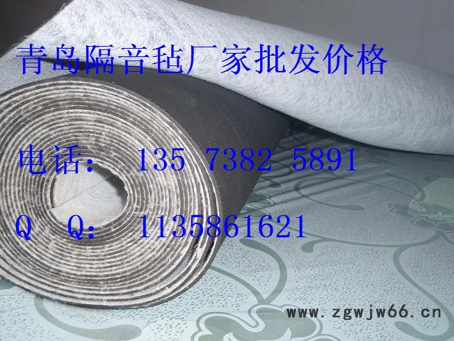 供应荣昌RC-2.0KTV隔音材料、隔声毡、隔音毡、图3