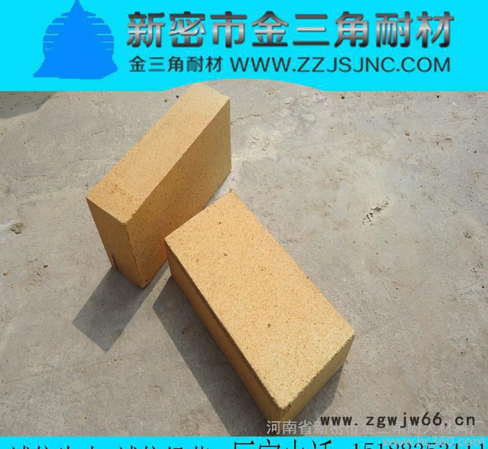 粘土质隔热耐火砖、轻质粘土砖、保温材料直销、浇注料图3