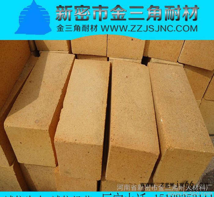 粘土质隔热耐火砖、轻质粘土砖、保温材料直销、浇注料图2
