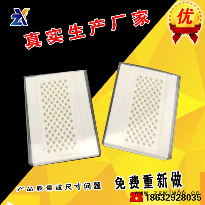 厂家定制黑色塑料外壳 模具成型注塑 大型电子产品外壳 注塑加工图5