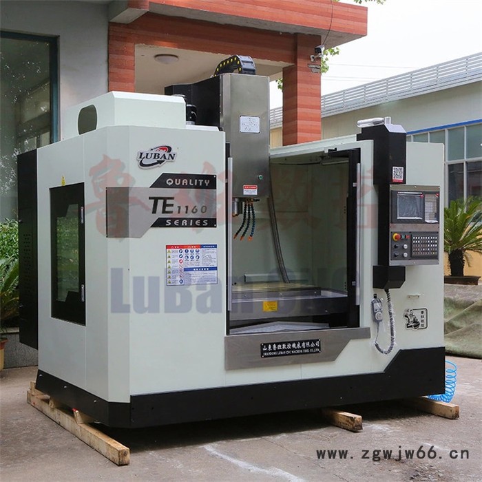供应1160数控加工中心 立式加工中心 模具专用机价格图4