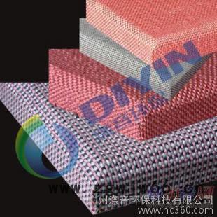 供应涤音声学涤音体育馆隔音装修 体育馆隔音材料图2