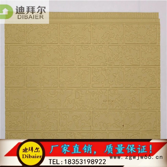 山东迪拜尔金属雕花板 楼房外墙保护板 建筑保温材料 防火板厂家图3