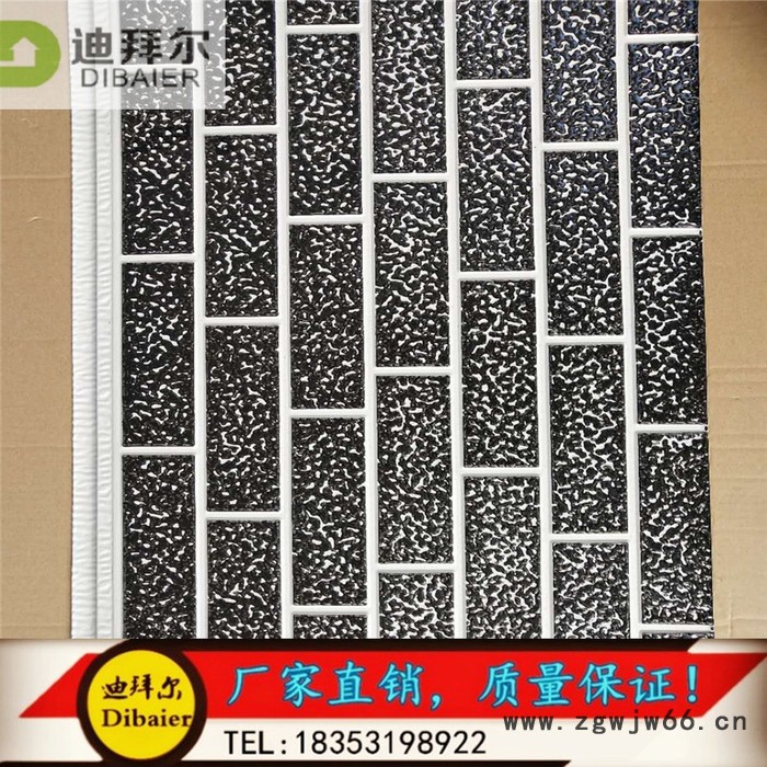 山东迪拜尔金属雕花板 楼房外墙保护板 建筑保温材料 防火板厂家图5