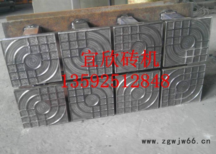 河南宜欣3-15小型盲道砖机 可加工定做条纹盲道砖机模具 耐磨警示盲点砖机模具图6