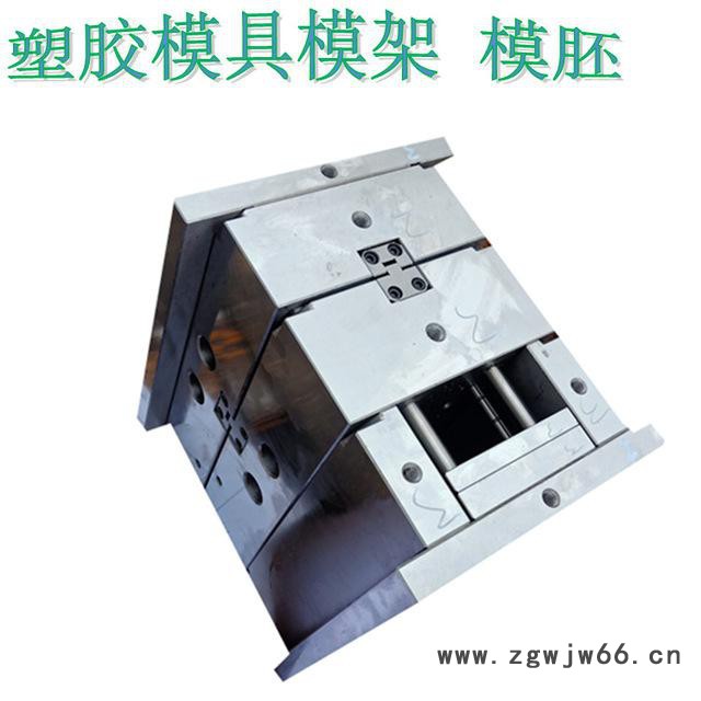 深圳凤记 模胚厂家  模胚加工 模架 模座 注塑模胚 塑胶模具模胚图3